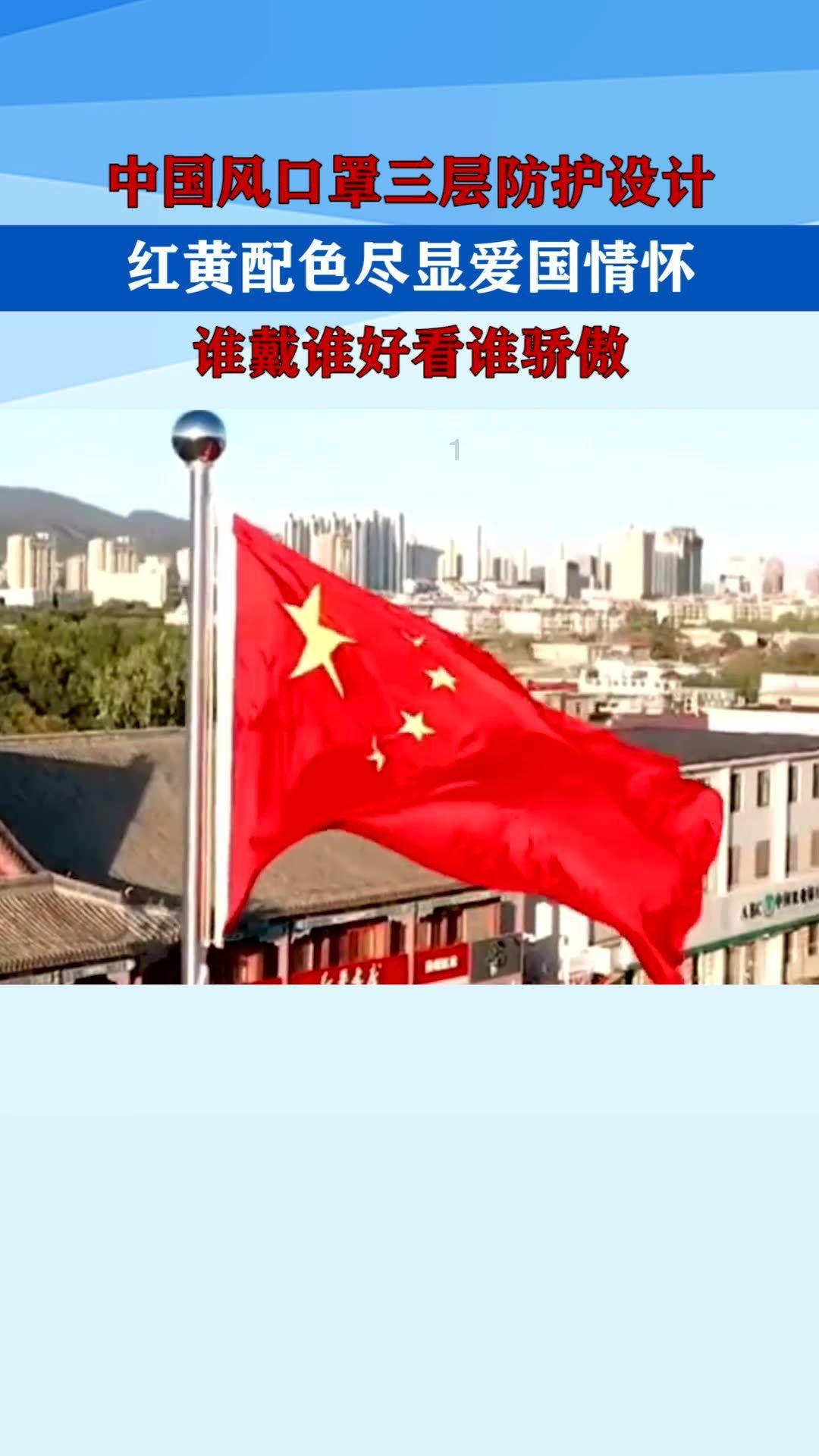 青海省第十四届人民代表大会第二次会议主席团关于代表提出议案截止日期的决定